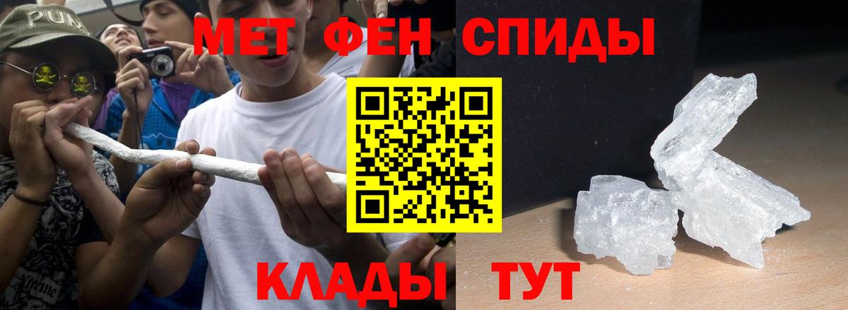 ГАШИШ  Гашиш  Мефедрон   Кандалакша  Марихуана  Вход с VPN  МАРИХУАНА 