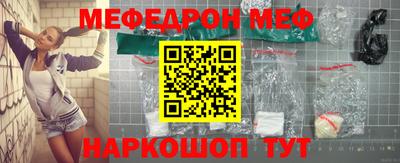кокаин колумбия Коммунар