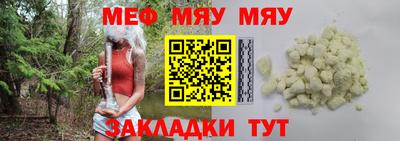 ГАЛЛЮЦИНОГЕННЫЕ ГРИБЫ Конаково