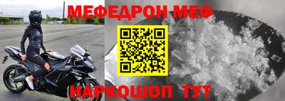 ГАЛЛЮЦИНОГЕННЫЕ ГРИБЫ Комсомольск-на-Амуре
