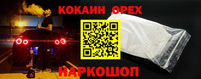 ГАЛЛЮЦИНОГЕННЫЕ ГРИБЫ Конаково