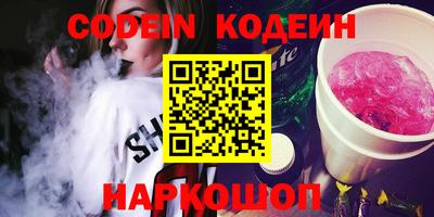 ГАЛЛЮЦИНОГЕННЫЕ ГРИБЫ Конаково