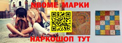 ГАЛЛЮЦИНОГЕННЫЕ ГРИБЫ Конаково