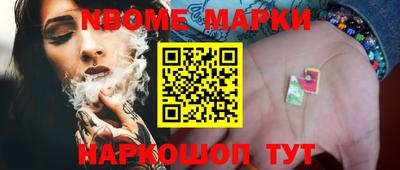 ГАЛЛЮЦИНОГЕННЫЕ ГРИБЫ Конаково