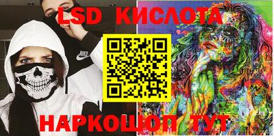 кокаин колумбия Коммунар