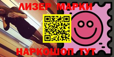 ГАЛЛЮЦИНОГЕННЫЕ ГРИБЫ Конаково