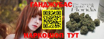 ГАЛЛЮЦИНОГЕННЫЕ ГРИБЫ Конаково
