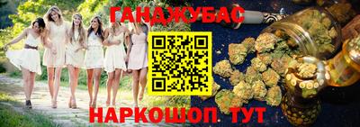 ГАЛЛЮЦИНОГЕННЫЕ ГРИБЫ Конаково