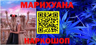 кокаин колумбия Коммунар