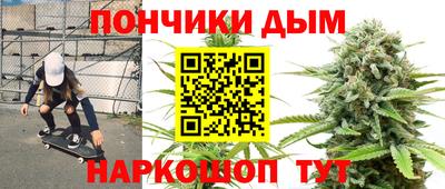ГАЛЛЮЦИНОГЕННЫЕ ГРИБЫ Комсомольск-на-Амуре