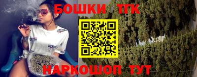 ГАЛЛЮЦИНОГЕННЫЕ ГРИБЫ Комсомольск-на-Амуре