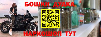 ГАЛЛЮЦИНОГЕННЫЕ ГРИБЫ Конаково