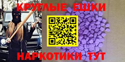 кокаин колумбия Коммунар