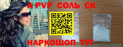кокаин колумбия Коммунар