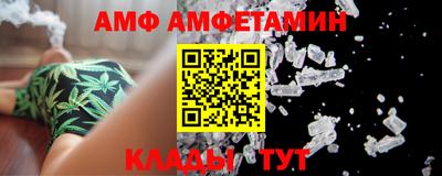 кокаин колумбия Коммунар
