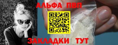 кокаин колумбия Коммунар