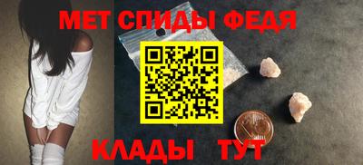 ГАЛЛЮЦИНОГЕННЫЕ ГРИБЫ Конаково