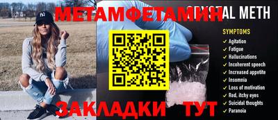ГАЛЛЮЦИНОГЕННЫЕ ГРИБЫ Конаково