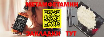 ГАЛЛЮЦИНОГЕННЫЕ ГРИБЫ Конаково