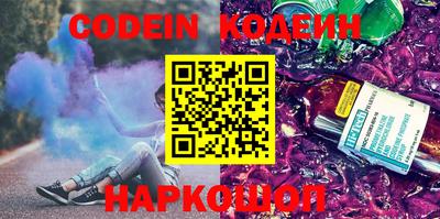 ГАЛЛЮЦИНОГЕННЫЕ ГРИБЫ Конаково
