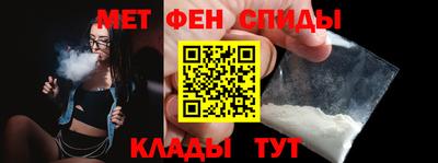 ГАЛЛЮЦИНОГЕННЫЕ ГРИБЫ Комсомольск-на-Амуре