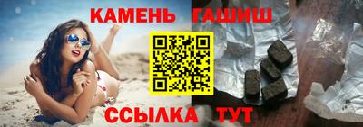 ГАЛЛЮЦИНОГЕННЫЕ ГРИБЫ Конаково