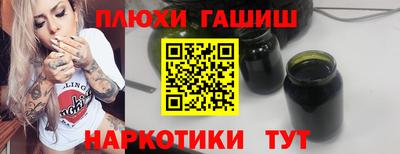 кокаин колумбия Коммунар