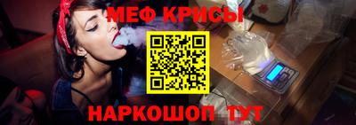 ГАЛЛЮЦИНОГЕННЫЕ ГРИБЫ Конаково