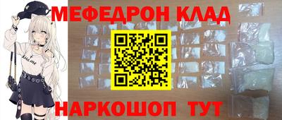 ГАЛЛЮЦИНОГЕННЫЕ ГРИБЫ Конаково
