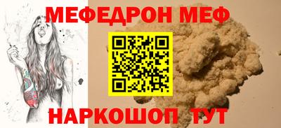 кокаин колумбия Коммунар