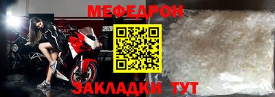 ГАЛЛЮЦИНОГЕННЫЕ ГРИБЫ Комсомольск-на-Амуре