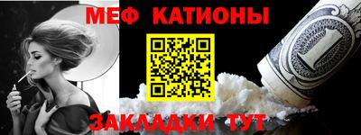 ГАЛЛЮЦИНОГЕННЫЕ ГРИБЫ Конаково