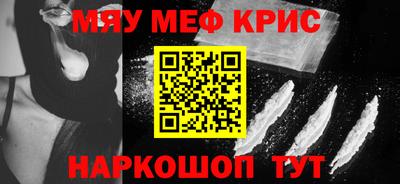 кокаин колумбия Коммунар