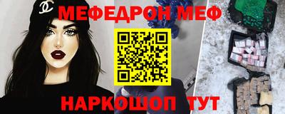 кокаин колумбия Коммунар