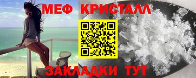 кокаин колумбия Коммунар