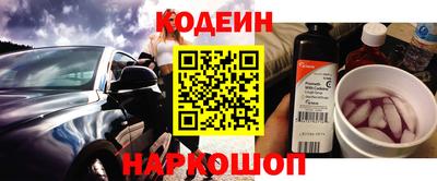 кокаин колумбия Коммунар