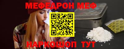 ГАЛЛЮЦИНОГЕННЫЕ ГРИБЫ Комсомольск-на-Амуре